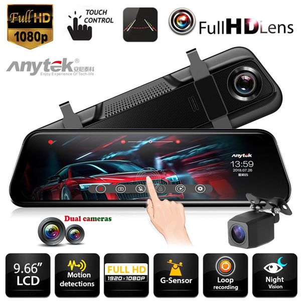 anytek t12+ 9.66 inch touch screen car rearview mirror dash camera mirror fhd car dvr dual lens with rear view camera
anytek t12+ 9.66 inch touch screen car rearview mirror dash camera mirror fhd car dvr dual lens with rear view camera