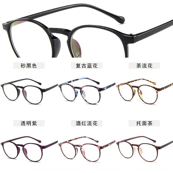 mirror harajuku frame oval frame can be matched with myopia glasses plain glasses tide, Silver
mirror harajuku frame oval frame can be matched with myopia glasses plain glasses tide, Silver