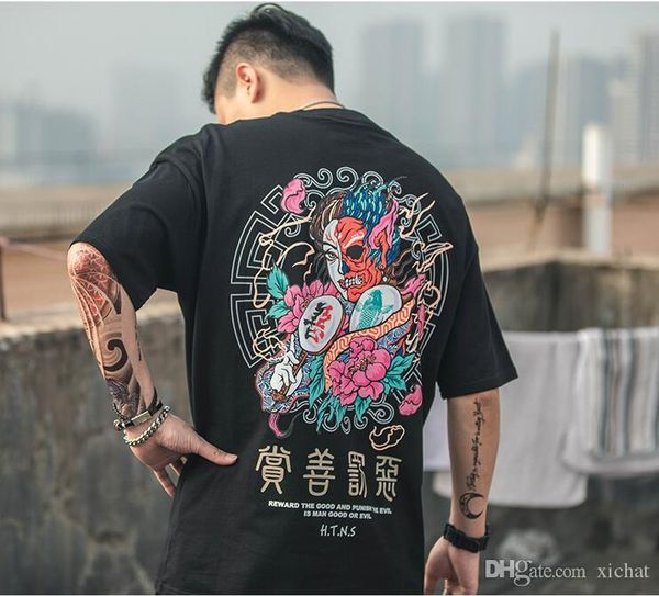 brand лето дизайнер вернуться printed мужчины tshirts hip hop повседневный streetwear harajuku hipster с коротким рукавом тройники malet руб, White;black
brand лето дизайнер вернуться printed мужчины tshirts hip hop повседневный streetwear harajuku hipster с коротким рукавом тройники malet руб, White;black