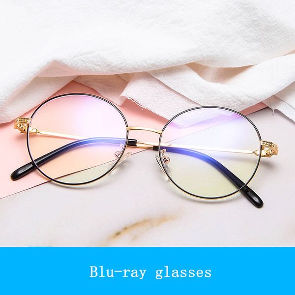 blu-ray classic round frame metal optical brand ladies glasses frame glasses computer men's accessories, Black
blu-ray classic round frame metal optical brand ladies glasses frame glasses computer men's accessories, Black