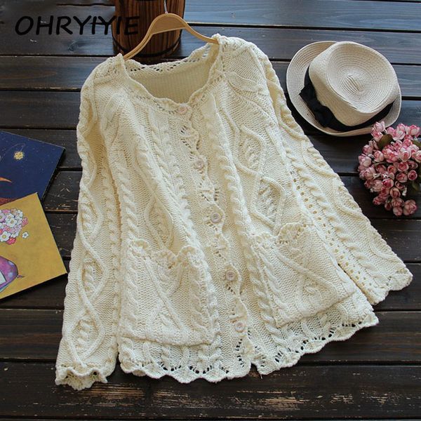 ohryiyie beige/red 2019 spring autumn fashion mori girl style women cardigan solid color sweater knitted cotton short coats, White
ohryiyie beige/red 2019 spring autumn fashion mori girl style women cardigan solid color sweater knitted cotton short coats, White