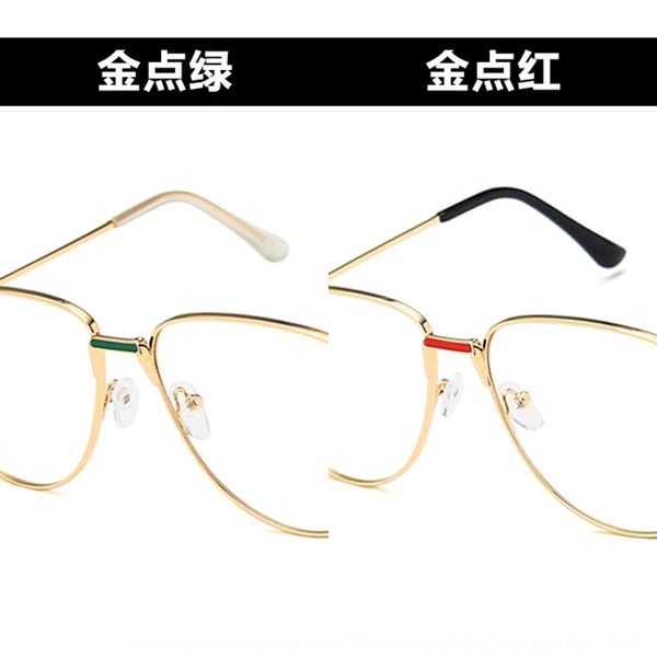 street p frame 2019 touching genuine liu renna toad-shaped glasses 1706 plain glasses, Silver
street p frame 2019 touching genuine liu renna toad-shaped glasses 1706 plain glasses, Silver