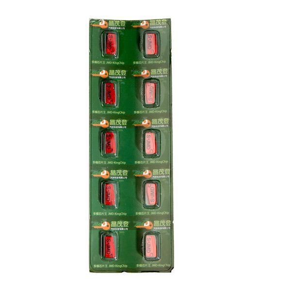 universal jmd super red chip for handy baby 2 for 46/48/4c/4d/g/47/48 chip replace king
universal jmd super red chip for handy baby 2 for 46/48/4c/4d/g/47/48 chip replace king