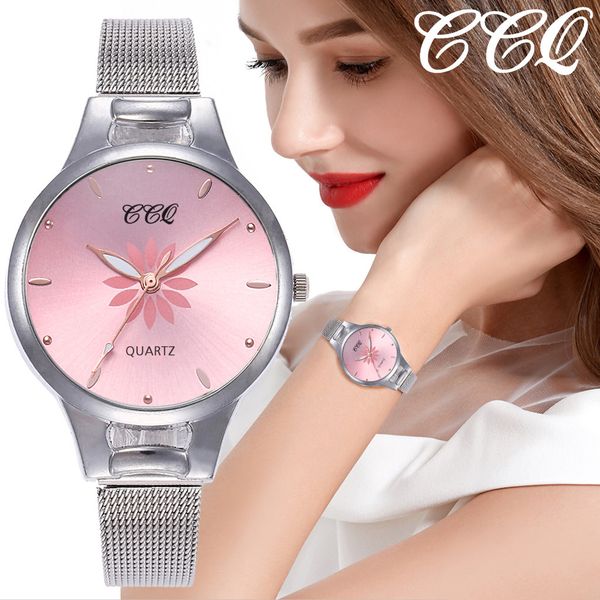 2019 new women simple and stylish lotus dial stainless steel mesh belt ladies quartz watch elegant women luxurious, Slivery;brown
2019 new women simple and stylish lotus dial stainless steel mesh belt ladies quartz watch elegant women luxurious, Slivery;brown