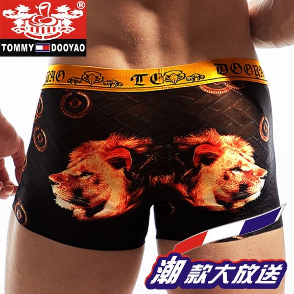 men's mesh underwear youth transparent mesh 3d printing breathable boxer pants full underwear digital digital label, Black;white
men's mesh underwear youth transparent mesh 3d printing breathable boxer pants full underwear digital digital label, Black;white