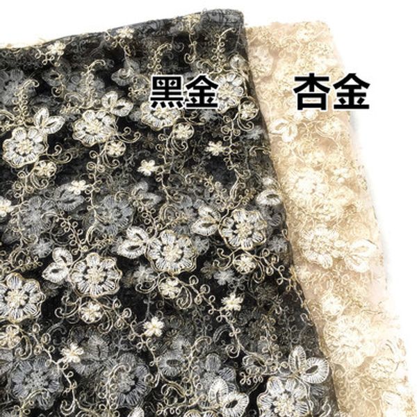 fabric black gold car bone lace embroidery wedding dress high-end clothing, Black;white 
fabric black gold car bone lace embroidery wedding dress high-end clothing, Black;white