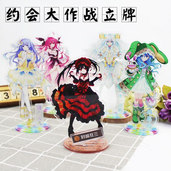 10 types anime date a live acrylic figure tokisaki kurumi nightmare yoshino hermit itsuka kotori camael stand model home decor, Silver
10 types anime date a live acrylic figure tokisaki kurumi nightmare yoshino hermit itsuka kotori camael stand model home decor, Silver