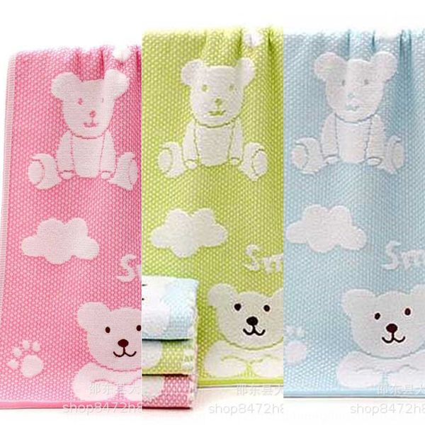 jie liya children's 8846a happy bear untwisted cotton small towel cute cartoon baby face wash children's towel
jie liya children's 8846a happy bear untwisted cotton small towel cute cartoon baby face wash children's towel