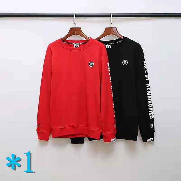 mens sweater antumn casual hoodie terry sweater letters print sleeves hoodie for men women fashion style sweatshirts*1, Black
mens sweater antumn casual hoodie terry sweater letters print sleeves hoodie for men women fashion style sweatshirts*1, Black