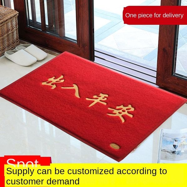 entrance and exit safe floor mat entrance carpet door mat welcome to the door of the shop anti-skid welcome carpet
entrance and exit safe floor mat entrance carpet door mat welcome to the door of the shop anti-skid welcome carpet
