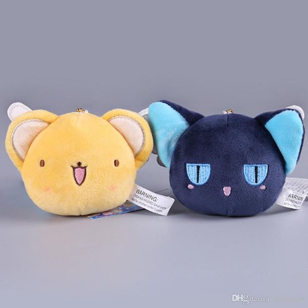 new 2 styles 3" 8cm cardcaptor sakura kero spinel sun plush doll anime dolls keychains pendants stuffed soft toys
new 2 styles 3" 8cm cardcaptor sakura kero spinel sun plush doll anime dolls keychains pendants stuffed soft toys