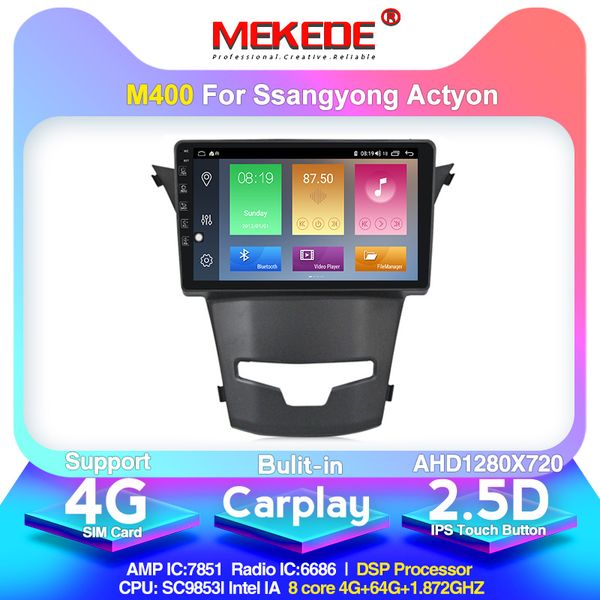 2.5d android 10 4g lte auto radio stereo for ssangyong korando actyon 2014 2015 with wheel steering control dsp bulit-in carplay car dvd
2.5d android 10 4g lte auto radio stereo for ssangyong korando actyon 2014 2015 with wheel steering control dsp bulit-in carplay car dvd