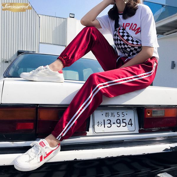 harajuk fashion pant women silk red pants mid waist hiphop pink black with satin girls military pant jogger dance pants, Black;white
harajuk fashion pant women silk red pants mid waist hiphop pink black with satin girls military pant jogger dance pants, Black;white