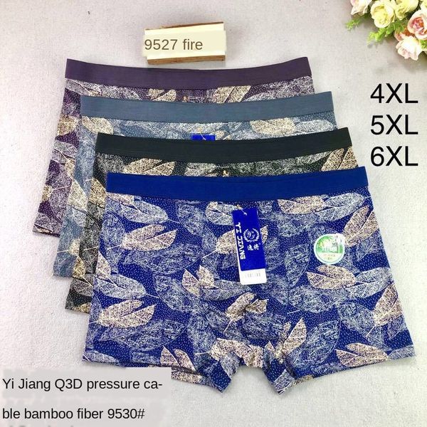 glnwc cool breathable bamboo fiber cool boxing fashion printed breathable boxing men's fashion pr boxer pants men's modal printed, Black;white
glnwc cool breathable bamboo fiber cool boxing fashion printed breathable boxing men's fashion pr boxer pants men's modal printed, Black;white