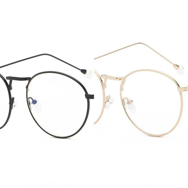 2019 myopia pearl plain women's anti-blue ultra light metal glasses frame with myopia glasses frame, Silver
2019 myopia pearl plain women's anti-blue ultra light metal glasses frame with myopia glasses frame, Silver