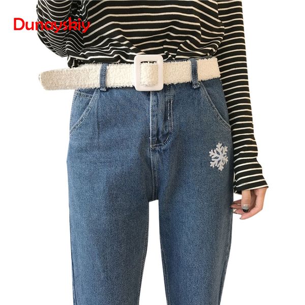 high waist boyfriend jeans women's vintage snowflake embroidered denim pants loose casual zipper ankle jeans pants, Blue
high waist boyfriend jeans women's vintage snowflake embroidered denim pants loose casual zipper ankle jeans pants, Blue