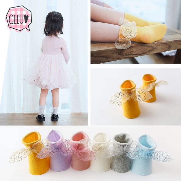 lace bowknot baby socks newborn sock infant girl princess beauty stuff tiny cottons 2019 cute fashion spring autumn, Pink;yellow
lace bowknot baby socks newborn sock infant girl princess beauty stuff tiny cottons 2019 cute fashion spring autumn, Pink;yellow