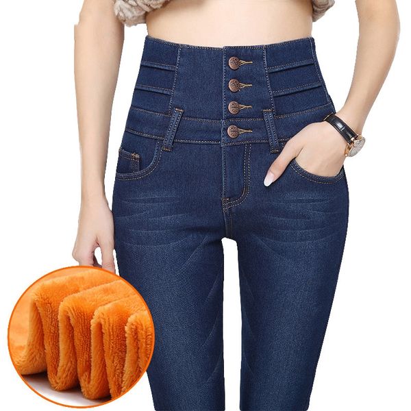 alpaca cashmere ultra-soft warm jeans women winter four cuff tighten up waist design high waist thicken skinny women jeans k333, Blue
alpaca cashmere ultra-soft warm jeans women winter four cuff tighten up waist design high waist thicken skinny women jeans k333, Blue