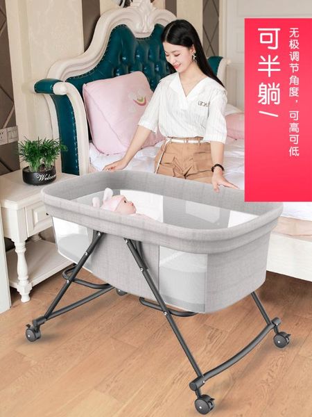 multifunctional baby crib foldable newborn sleeping bed portable kid bed pressure-resistant child cradle
multifunctional baby crib foldable newborn sleeping bed portable kid bed pressure-resistant child cradle