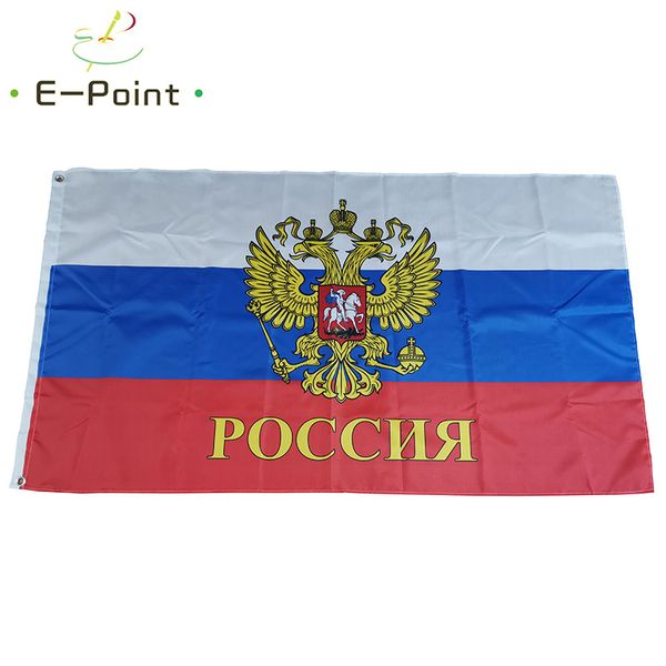 AIHOME Ussr Россия Empire Imperial National Flag 3 * 5 футов (90см * 150см) украшение летающего флага сада 
AIHOME Ussr Россия Empire Imperial National Flag 3 * 5 футов (90см * 150см) украшение летающего флага сада