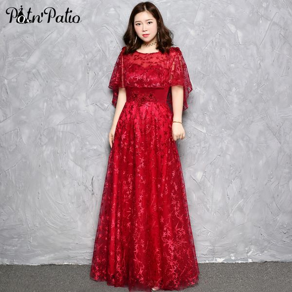 wine red long evening dresses for women elegant backless a-line floor-length lace plus size formal dresses for wedding, White;black
wine red long evening dresses for women elegant backless a-line floor-length lace plus size formal dresses for wedding, White;black