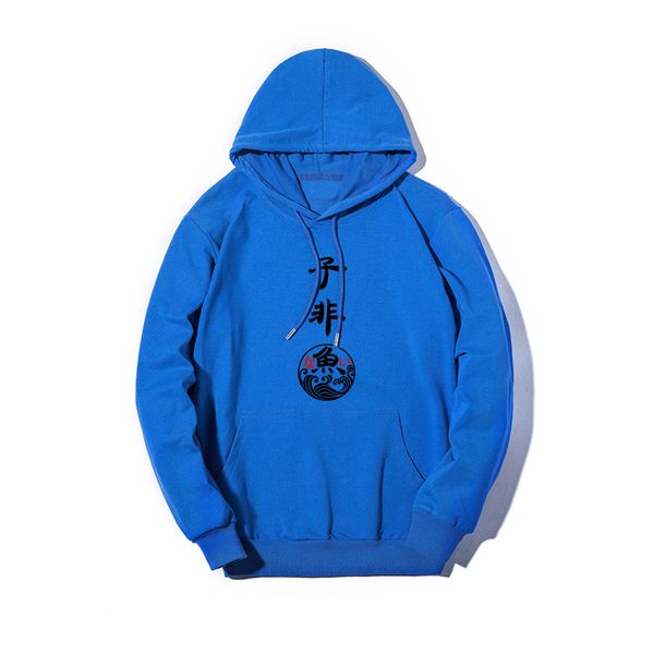 2019 chinese character hoodies men women designer print hoodies spring autumn luxury hoodie sweater, Black
2019 chinese character hoodies men women designer print hoodies spring autumn luxury hoodie sweater, Black