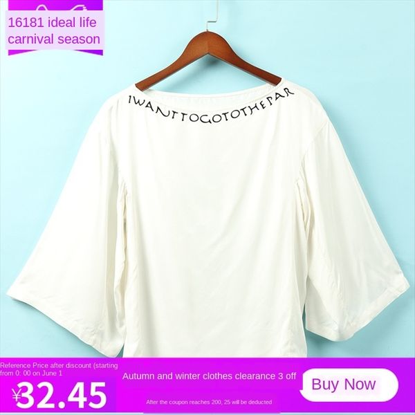 tai series 2019 summer elegant one-line collar loose quarter sleeve pullover female 346ec23 tai series 2019 summer elegant one-line coll, White