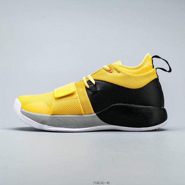 2020 new luxury designer men's sports basketball shoes dynamic and comfortable classic fashion beautiful generous size: 40-46
2020 new luxury designer men's sports basketball shoes dynamic and comfortable classic fashion beautiful generous size: 40-46