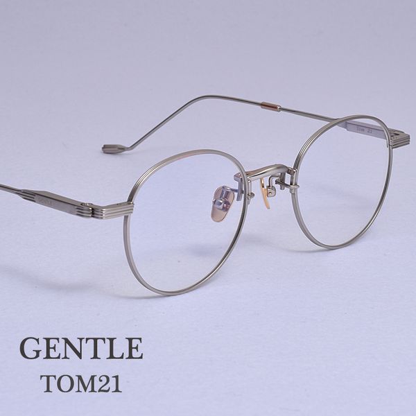 2020 gm titanium alloy blue light blocking reading glasses tom21 women men eyeglasses frames formyopia prescription lens, Black
2020 gm titanium alloy blue light blocking reading glasses tom21 women men eyeglasses frames formyopia prescription lens, Black