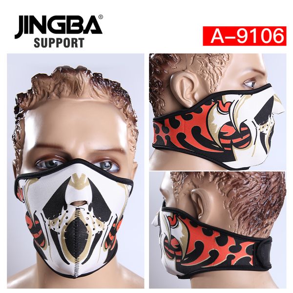 jingba support halloween cool mask bike half face mask mens outdoor sport ski bike riding dropshipping wholes, Black
jingba support halloween cool mask bike half face mask mens outdoor sport ski bike riding dropshipping wholes, Black