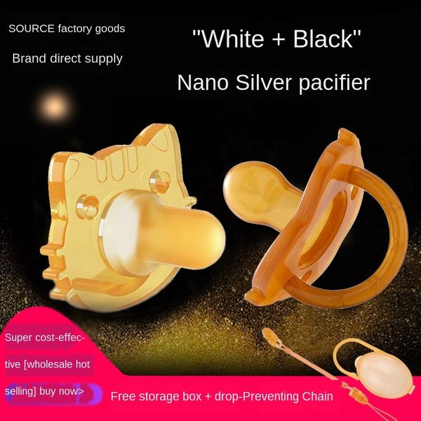 xintian baby silicone pacifier super soft baby 0-6-18 newborn comfort silicone nipple nipple pacifier sleeping type
xintian baby silicone pacifier super soft baby 0-6-18 newborn comfort silicone nipple nipple pacifier sleeping type