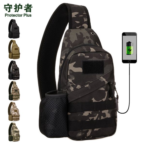 бутылка воды обложка chest пакет открытого спортивный пакет chest tactical сумка с usb зарядного a5442
бутылка воды обложка chest пакет открытого спортивный пакет chest tactical сумка с usb зарядного a5442
