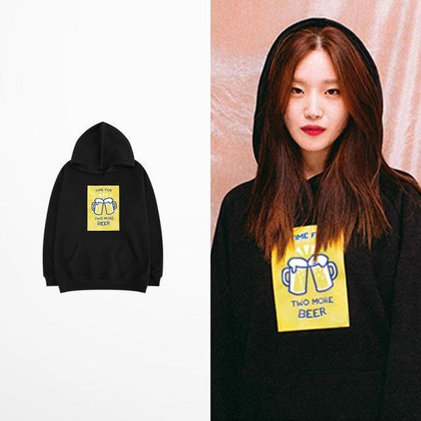 new fashion men and women lovers couple long sleeved mens hoodies and sweatshirts skateboard hip hop sweatshirt men, Black
new fashion men and women lovers couple long sleeved mens hoodies and sweatshirts skateboard hip hop sweatshirt men, Black