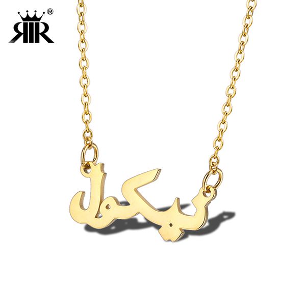 rir personalized arabic name necklace custom your arabic name you muslim necklaces christmas gift for women, Silver
rir personalized arabic name necklace custom your arabic name you muslim necklaces christmas gift for women, Silver