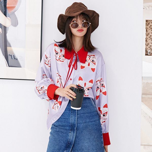 lanmrem can ship sweet women's clothes printing long sleeve shirt 2020 spring new loose tid turn down collar casual yh902, White
lanmrem can ship sweet women's clothes printing long sleeve shirt 2020 spring new loose tid turn down collar casual yh902, White