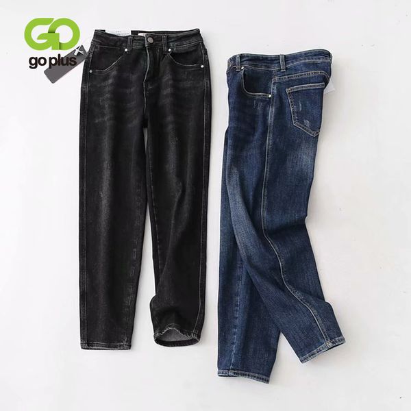 goplus high waist jeans velvet women straight pants plus size black mom jeans grande taille femme spodnie damskie jeansy c9714, Blue
goplus high waist jeans velvet women straight pants plus size black mom jeans grande taille femme spodnie damskie jeansy c9714, Blue