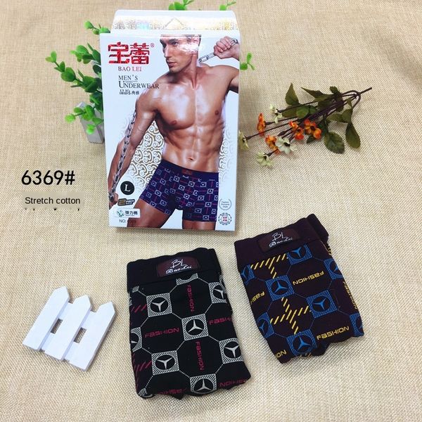 bao lei pure cotton men's casual boxer 2 boxed variety bao lei pure cotton underwear men's casual boxer underwear 2 boxed variety, Black;white
bao lei pure cotton men's casual boxer 2 boxed variety bao lei pure cotton underwear men's casual boxer underwear 2 boxed variety, Black;white