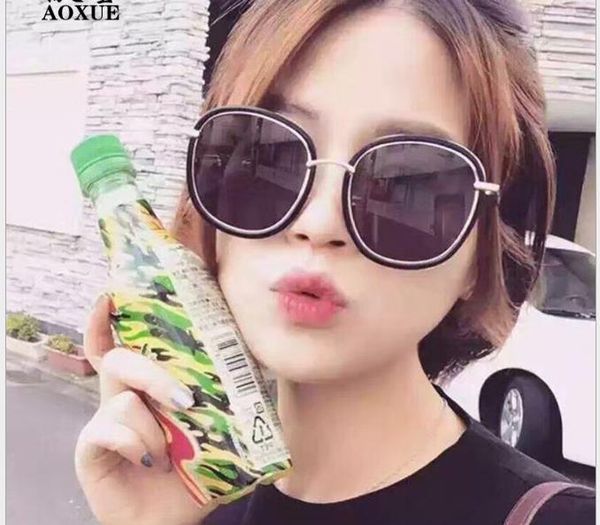 round women's glasses fashion sunglasses men and women's new korean version sunglasses, White;black
round women's glasses fashion sunglasses men and women's new korean version sunglasses, White;black