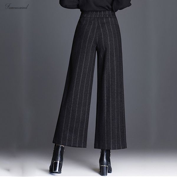 размер plus wide leg pants женщины шерстяные шаровары elegant женщины pantalon mujer высокий эластичный пояс женские брюки, Black;white
размер plus wide leg pants женщины шерстяные шаровары elegant женщины pantalon mujer высокий эластичный пояс женские брюки, Black;white