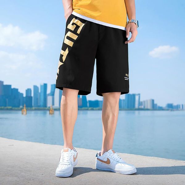 summer new loose fit pants casual beach sports pants men's, White;black 
summer new loose fit pants casual beach sports pants men's, White;black