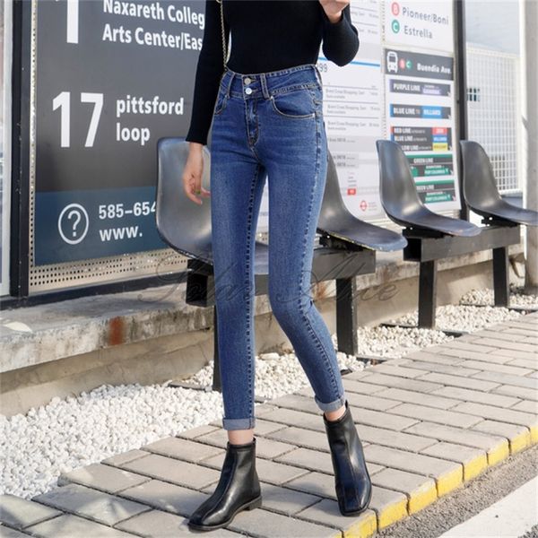 women's jeans 2021 spring and autumn high-waist small leg high elastic double button pencil casual pants, Blue
women's jeans 2021 spring and autumn high-waist small leg high elastic double button pencil casual pants, Blue