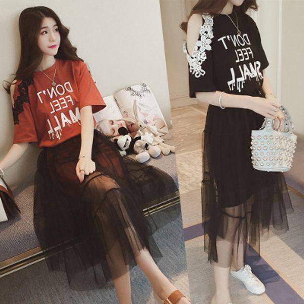 tileewon 2019 дамы летнее платье set plus размер 6xl t-shirt + марлевые veil hong kong стиль женщин наборы, White
tileewon 2019 дамы летнее платье set plus размер 6xl t-shirt + марлевые veil hong kong стиль женщин наборы, White