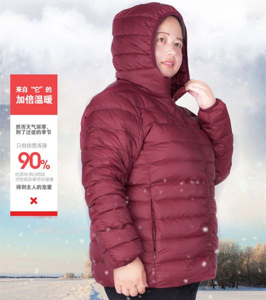 2018 winter new super large code lightweight women's down jacket, short hat, light weight, fat down jacket, Black
2018 winter new super large code lightweight women's down jacket, short hat, light weight, fat down jacket, Black