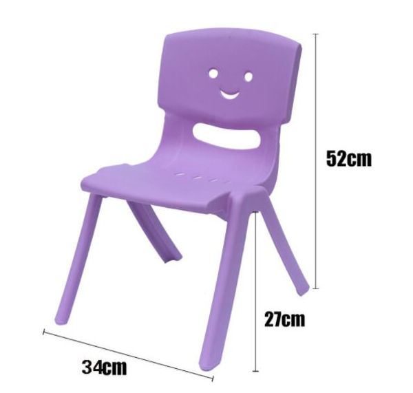 оптовая высота 27см сиденье для детей детский стул детский стул безопасности спинка сгущает табуретка
оптовая высота 27см сиденье для детей детский стул детский стул безопасности спинка сгущает табуретка