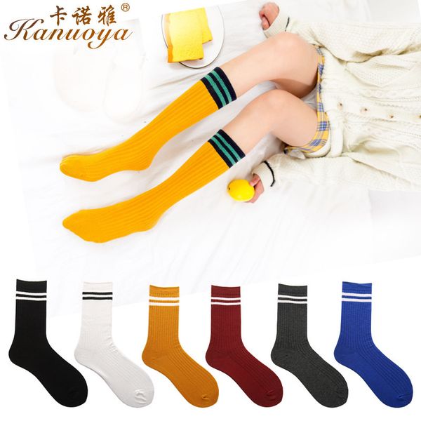 woman socks ma'am girls cotton socks heap double needle two bar socks, Pink;yellow
woman socks ma'am girls cotton socks heap double needle two bar socks, Pink;yellow