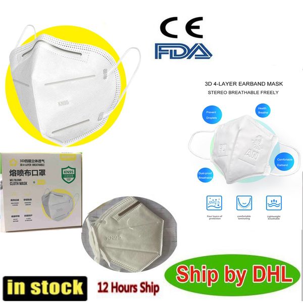 24 hours shipment kn95 masks face masks anti dust multifunctional protective dustproof maschere n95 mask 50 pcs dhl ship
24 hours shipment kn95 masks face masks anti dust multifunctional protective dustproof maschere n95 mask 50 pcs dhl ship