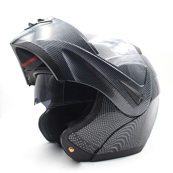 electric motorcycle helmets male antifogging double lens full covered revealed helmets bluetooth four seasons
electric motorcycle helmets male antifogging double lens full covered revealed helmets bluetooth four seasons