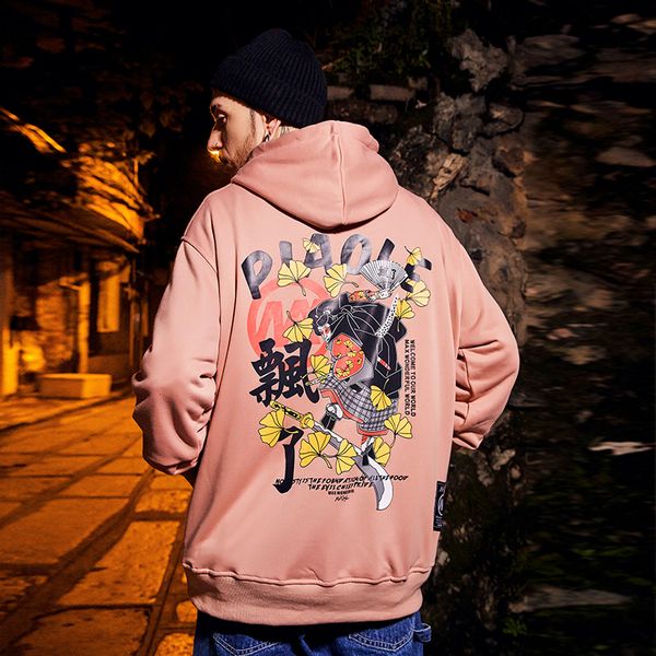 2019 hip hop hoodies sweatshirt men women headwear hoody hiphop hoodies sweatshirts, Black
2019 hip hop hoodies sweatshirt men women headwear hoody hiphop hoodies sweatshirts, Black