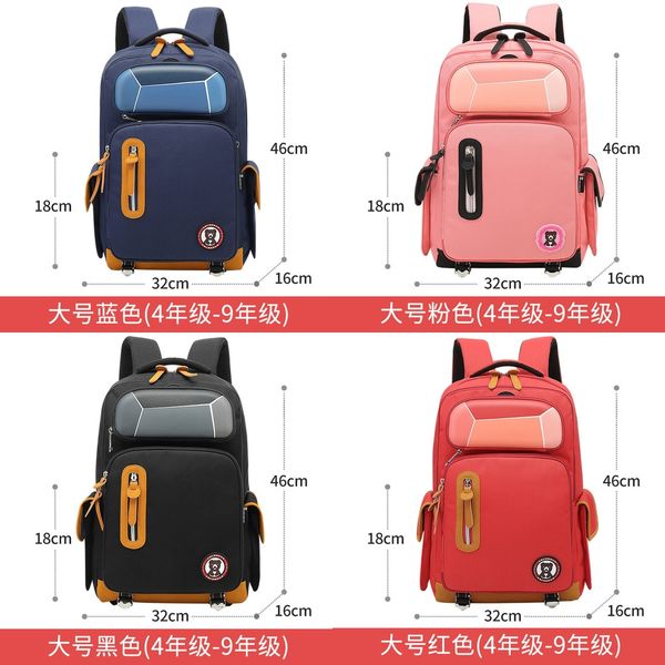 schoolbag for pupils grade 3-6-9 male and female junior high school students for students aged 8-16 bag backpack backpack
schoolbag for pupils grade 3-6-9 male and female junior high school students for students aged 8-16 bag backpack backpack