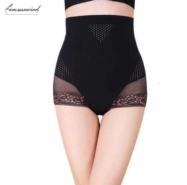 high waist corsets trainer tummy belly control panties hip abdomen slimming underwear waist lifting butt briefs, Black;white
high waist corsets trainer tummy belly control panties hip abdomen slimming underwear waist lifting butt briefs, Black;white